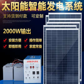 yls-750