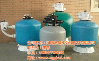 別墅景觀(guān)水處理設(shè)備,泳佳水處理設(shè)備 在線(xiàn)咨詢(xún) ,水處理設(shè)備